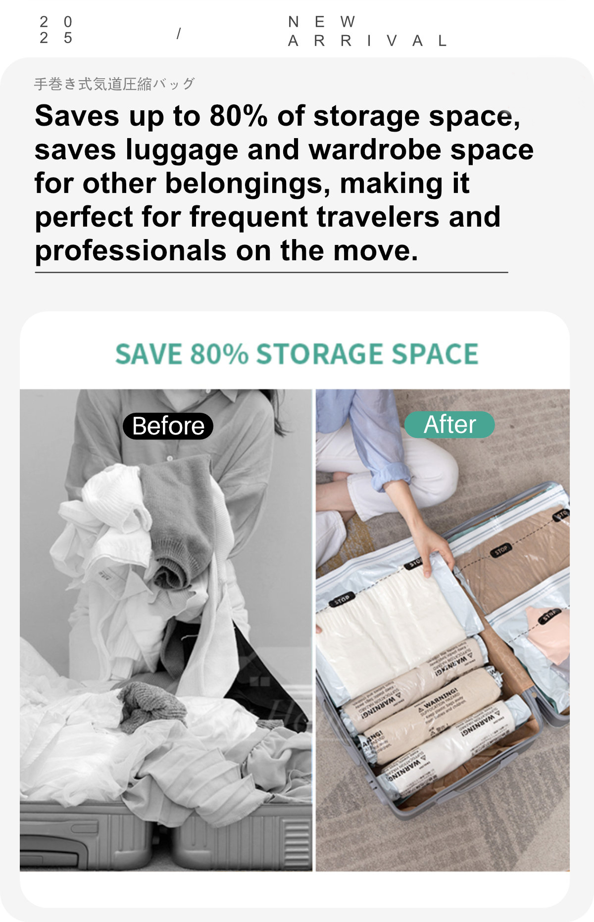 Hand-rolled Airway Compression Bag-3